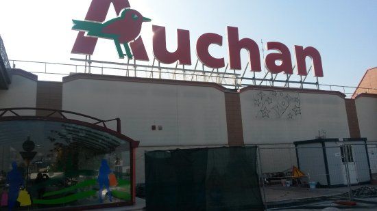 Centro Commerciale Auchan
