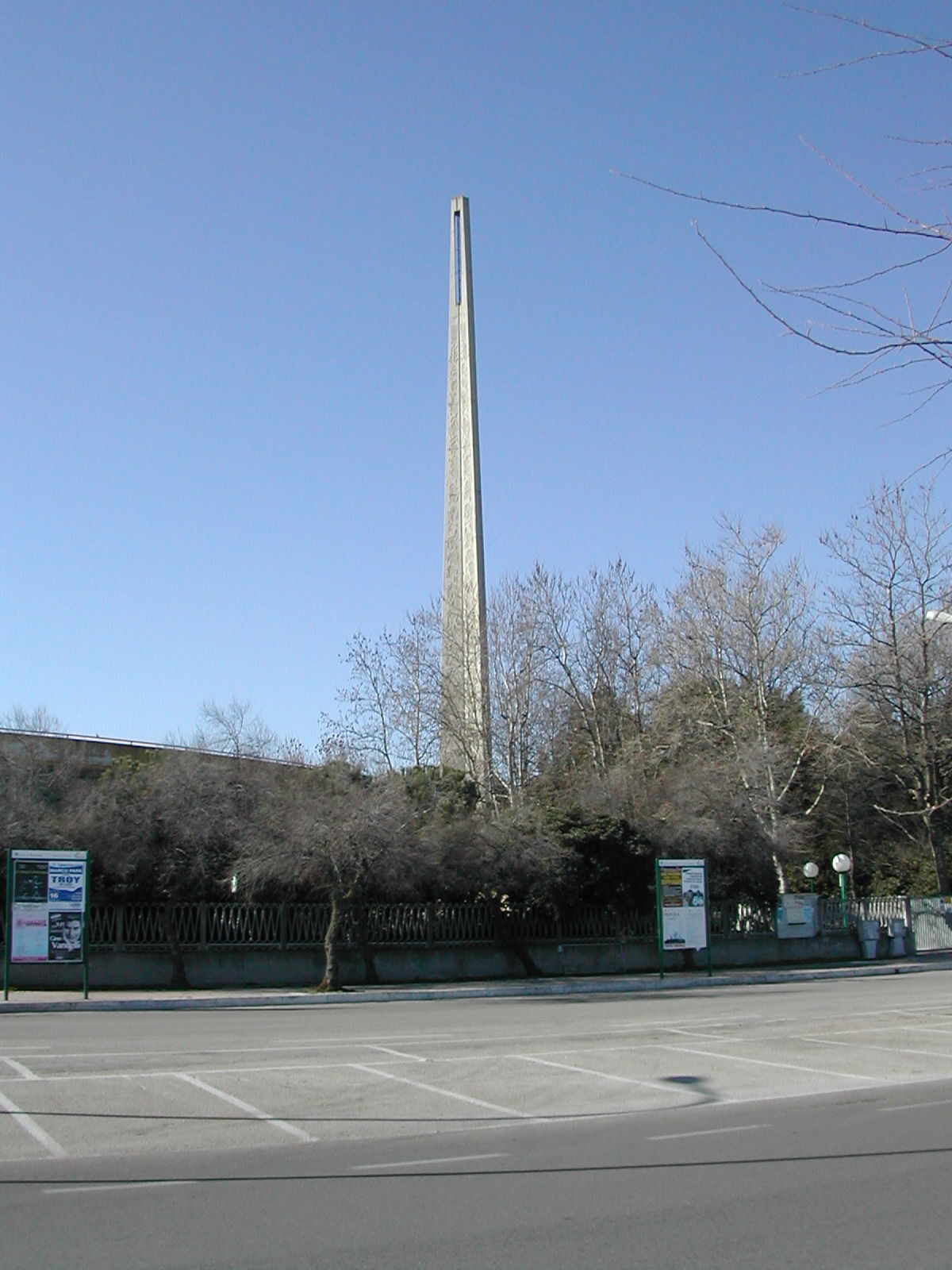 Teatro monumento Gabriele D'Annunzio